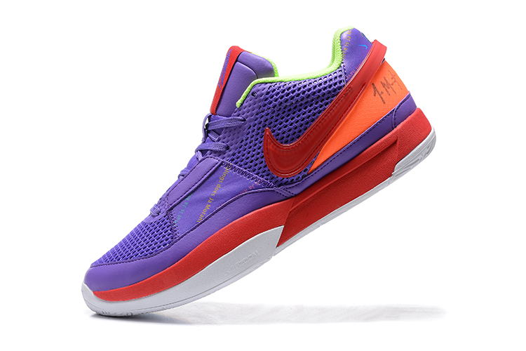 Nike Ja 1 Purple Orange Green